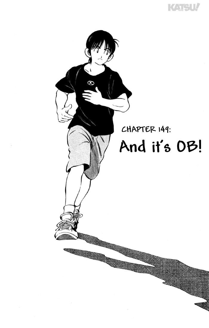 Katsu Chapter 149 page 1 - Chapter 149: And It's OB!