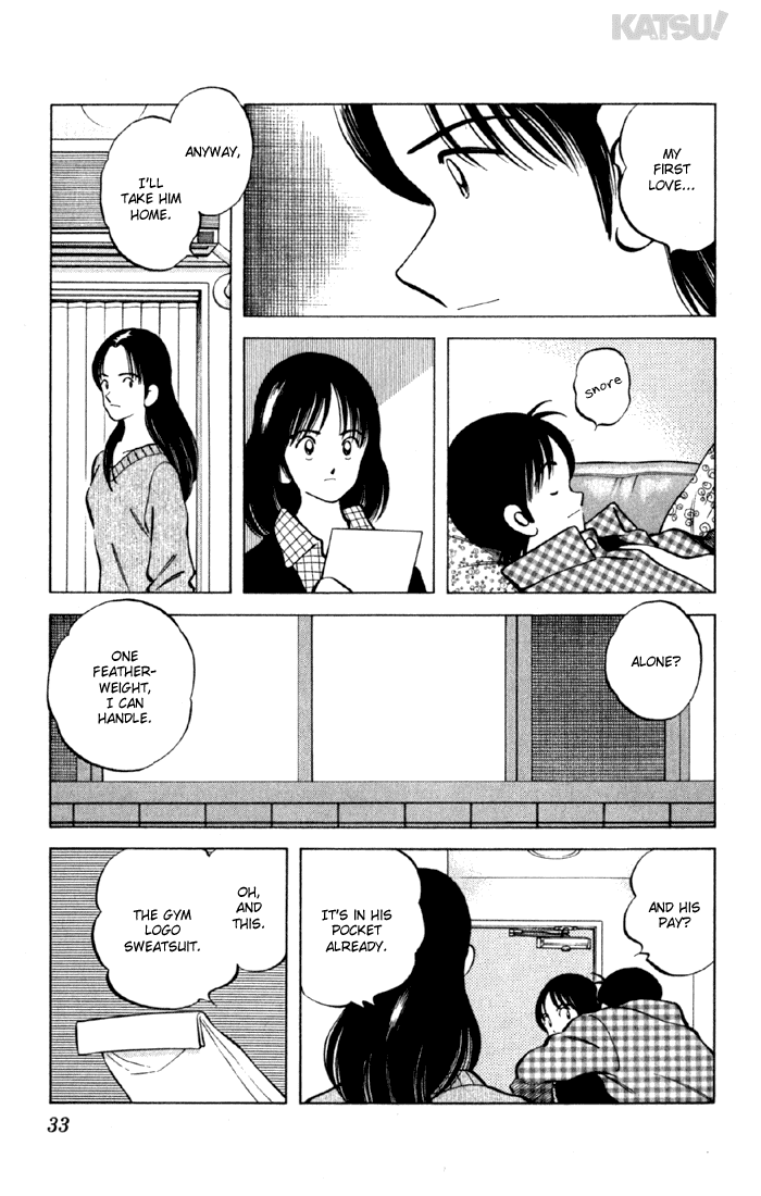 Katsu Chapter 149 page 11 - Chapter 149: And It's OB!