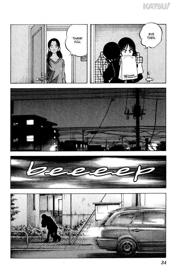 Katsu Chapter 149 page 12 - Chapter 149: And It's OB!