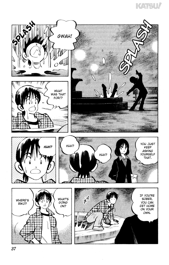 Katsu Chapter 149 page 15 - Chapter 149: And It's OB!