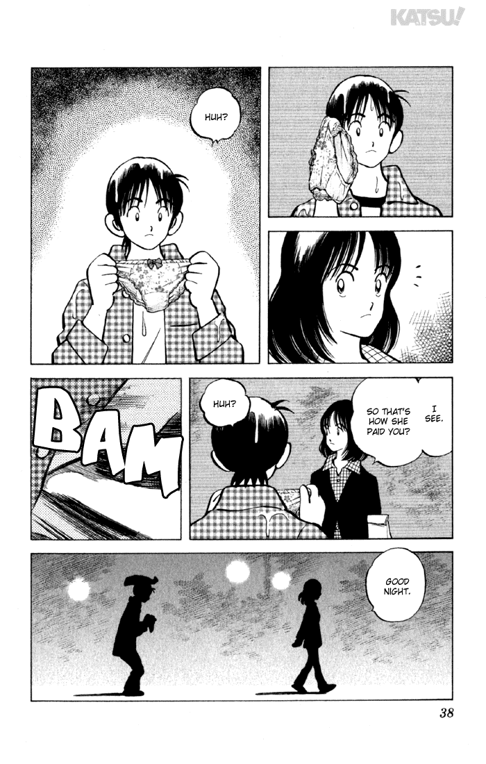 Katsu Chapter 149 page 16 - Chapter 149: And It's OB!