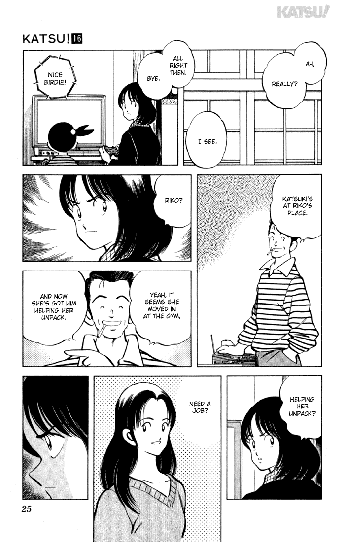 Katsu Chapter 149 page 3 - Chapter 149: And It's OB!