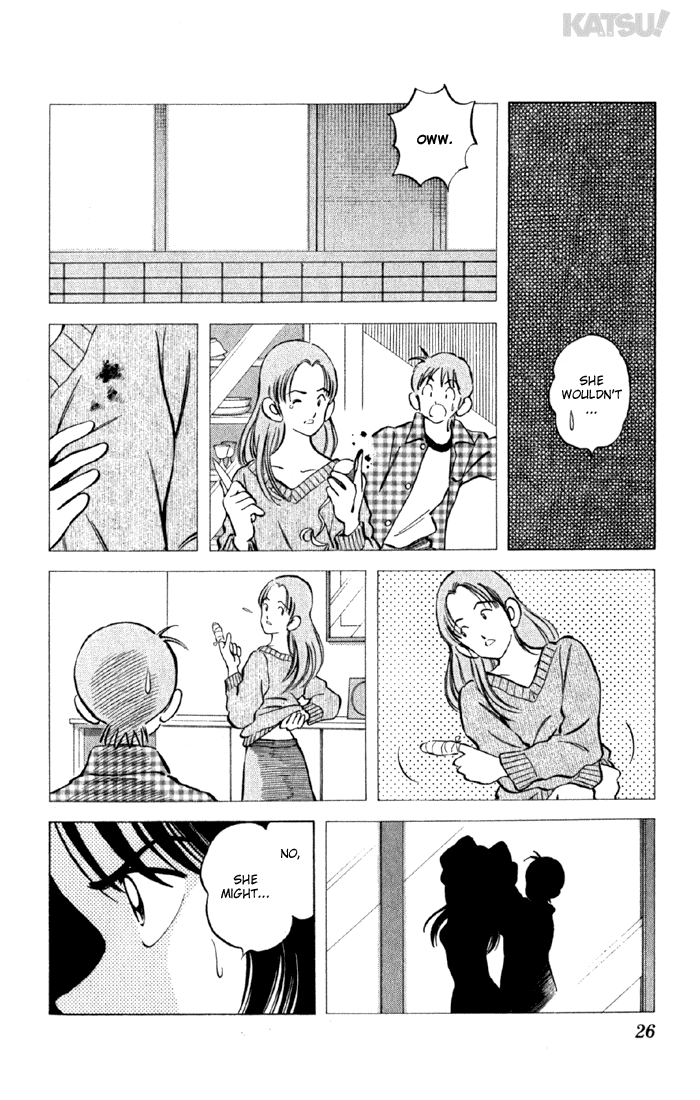 Katsu Chapter 149 page 4 - Chapter 149: And It's OB!