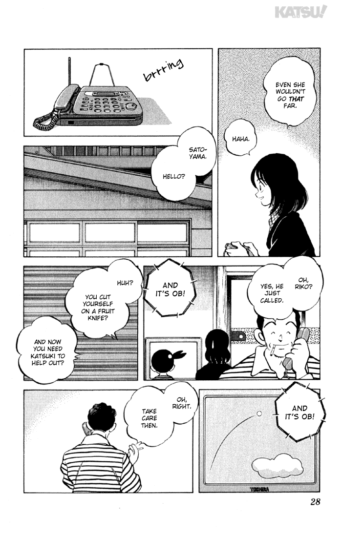 Katsu Chapter 149 page 6 - Chapter 149: And It's OB!