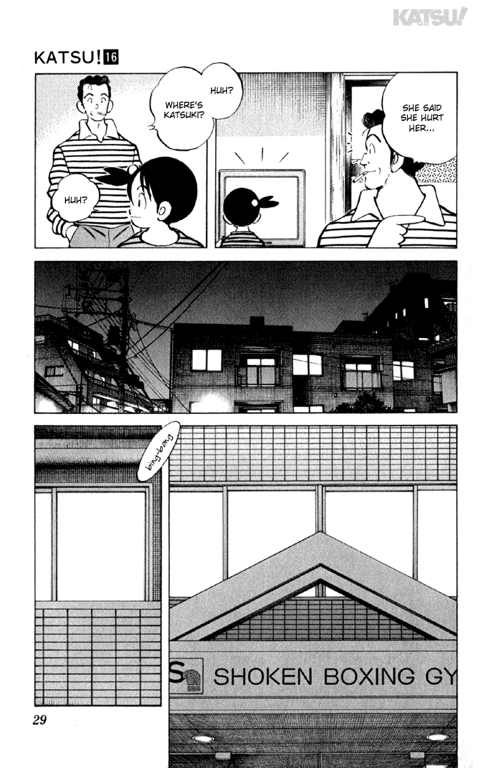 Katsu Chapter 149 page 7 - Chapter 149: And It's OB!