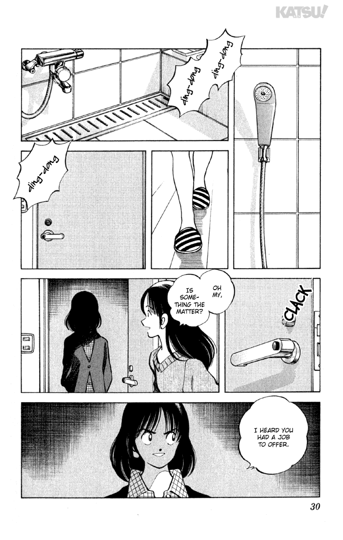 Katsu Chapter 149 page 8 - Chapter 149: And It's OB!