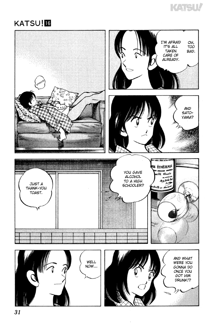 Katsu Chapter 149 page 9 - Chapter 149: And It's OB!