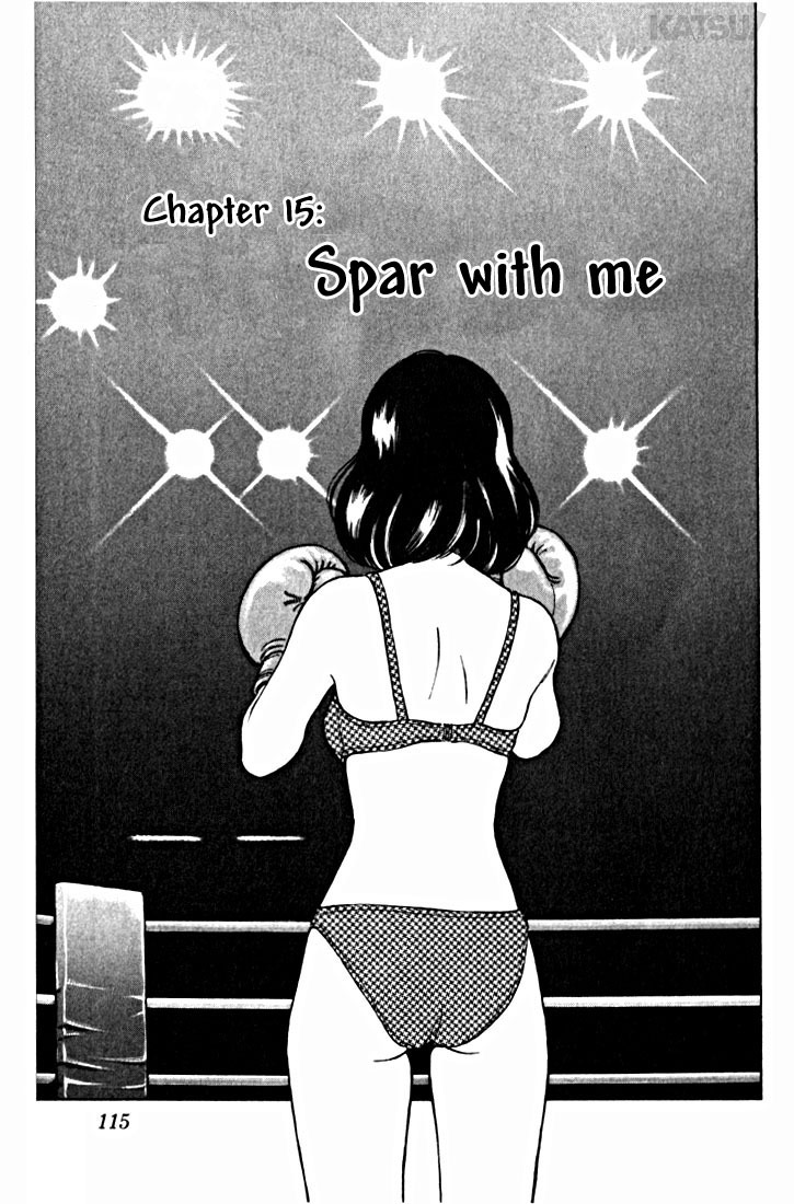 Katsu Chapter 15 page 1 - Chapter 15: Spar with me