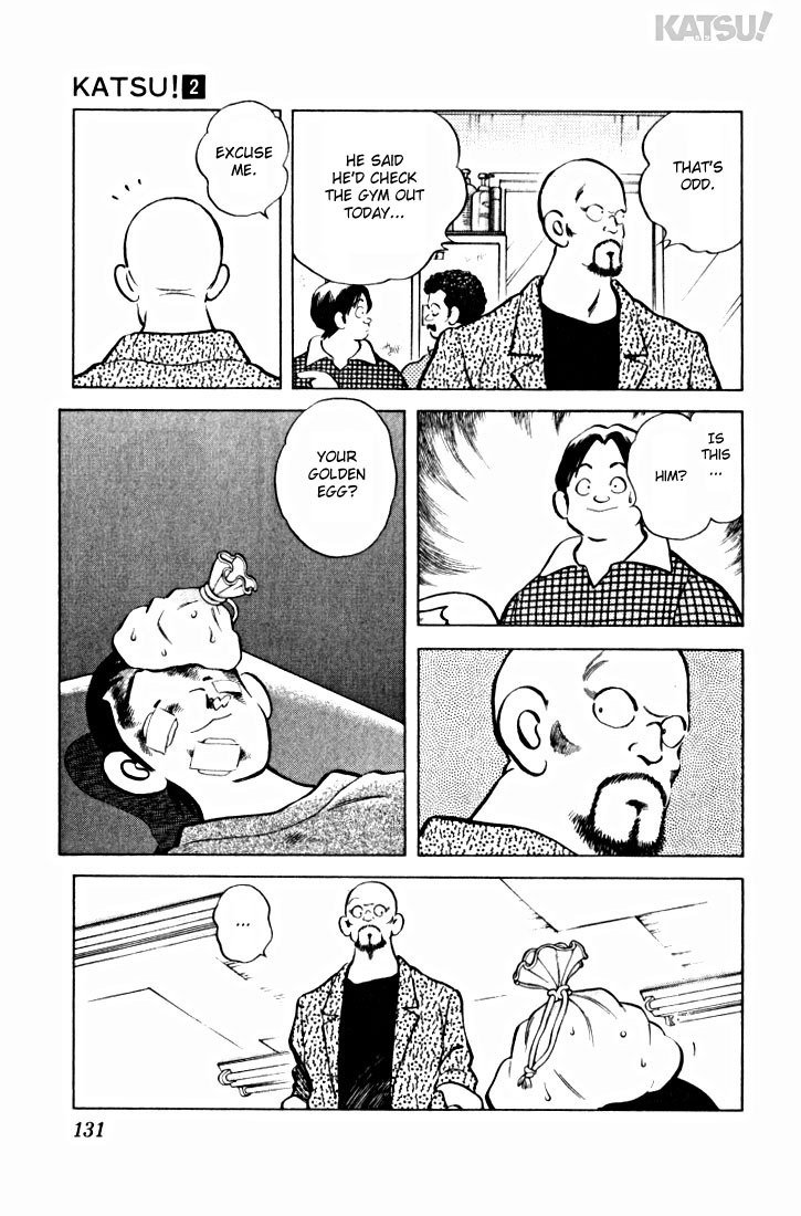 Katsu Chapter 15 page 17 - Chapter 15: Spar with me