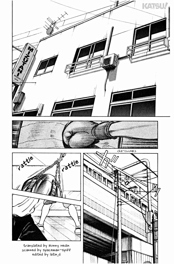 Katsu Chapter 15 page 2 - Chapter 15: Spar with me