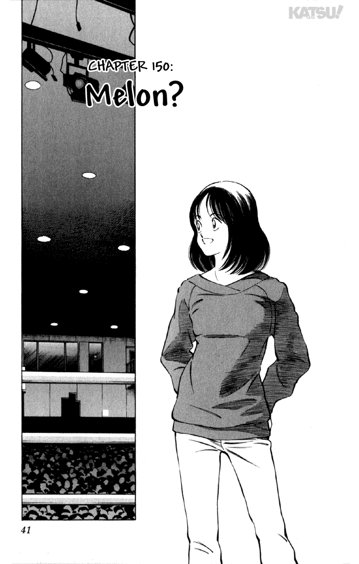 Katsu Chapter 150 page 1 - Chapter 150: Melon?