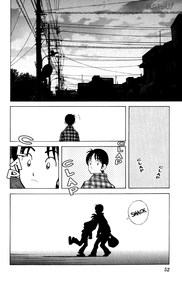 Katsu Chapter 150 page 12 - Chapter 150: Melon?