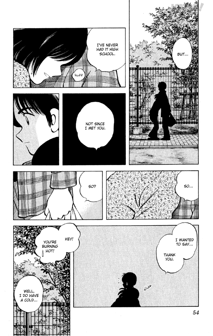 Katsu Chapter 150 page 14 - Chapter 150: Melon?