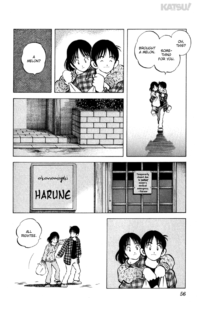 Katsu Chapter 150 page 16 - Chapter 150: Melon?