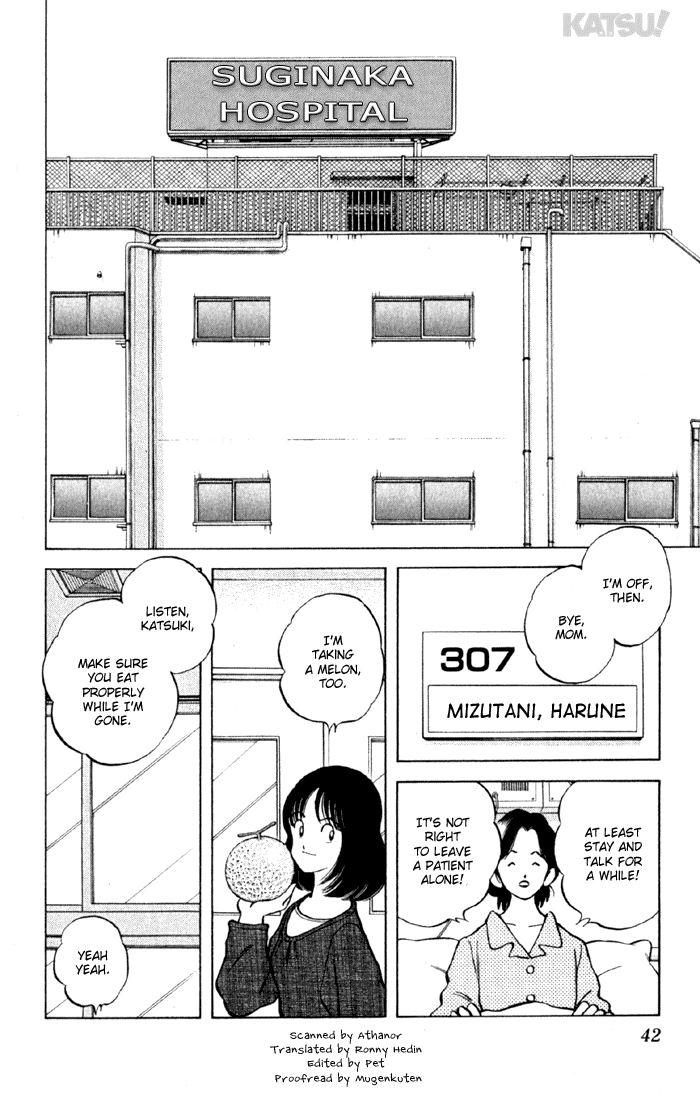 Katsu Chapter 150 page 2 - Chapter 150: Melon?