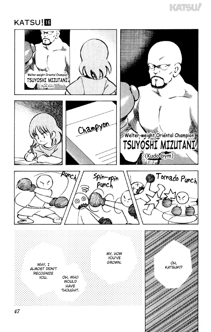 Katsu Chapter 150 page 7 - Chapter 150: Melon?