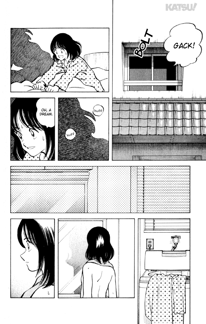 Katsu Chapter 150 page 8 - Chapter 150: Melon?