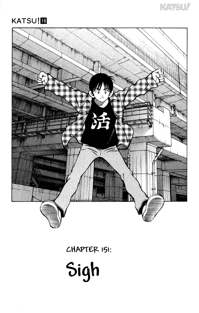 Katsu Chapter 151 page 1 - Chapter 151: Sigh