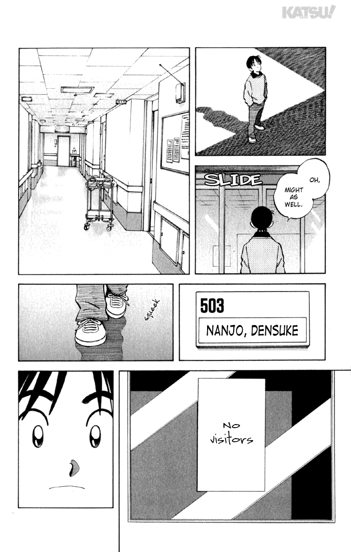 Katsu Chapter 151 page 10 - Chapter 151: Sigh