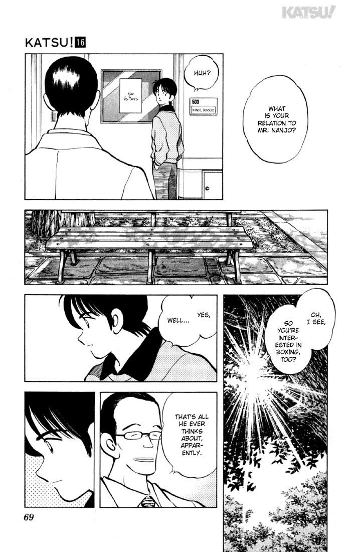 Katsu Chapter 151 page 11 - Chapter 151: Sigh