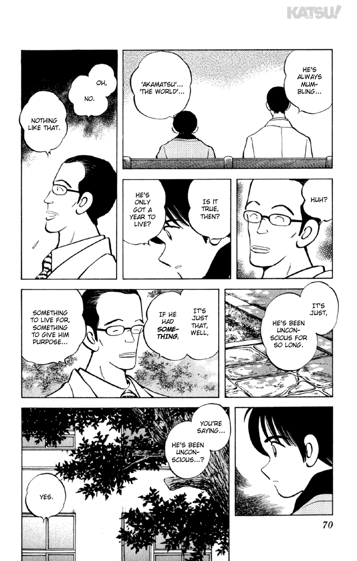 Katsu Chapter 151 page 12 - Chapter 151: Sigh