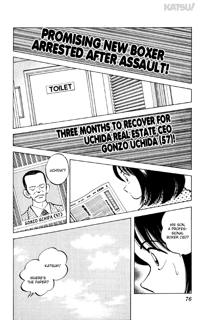 Katsu Chapter 151 page 18 - Chapter 151: Sigh