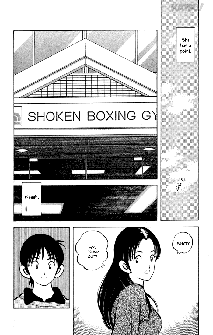 Katsu Chapter 151 page 6 - Chapter 151: Sigh