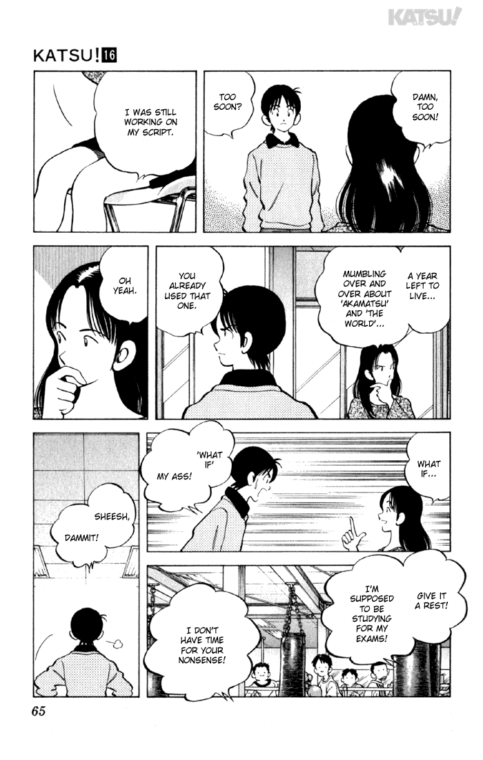 Katsu Chapter 151 page 7 - Chapter 151: Sigh