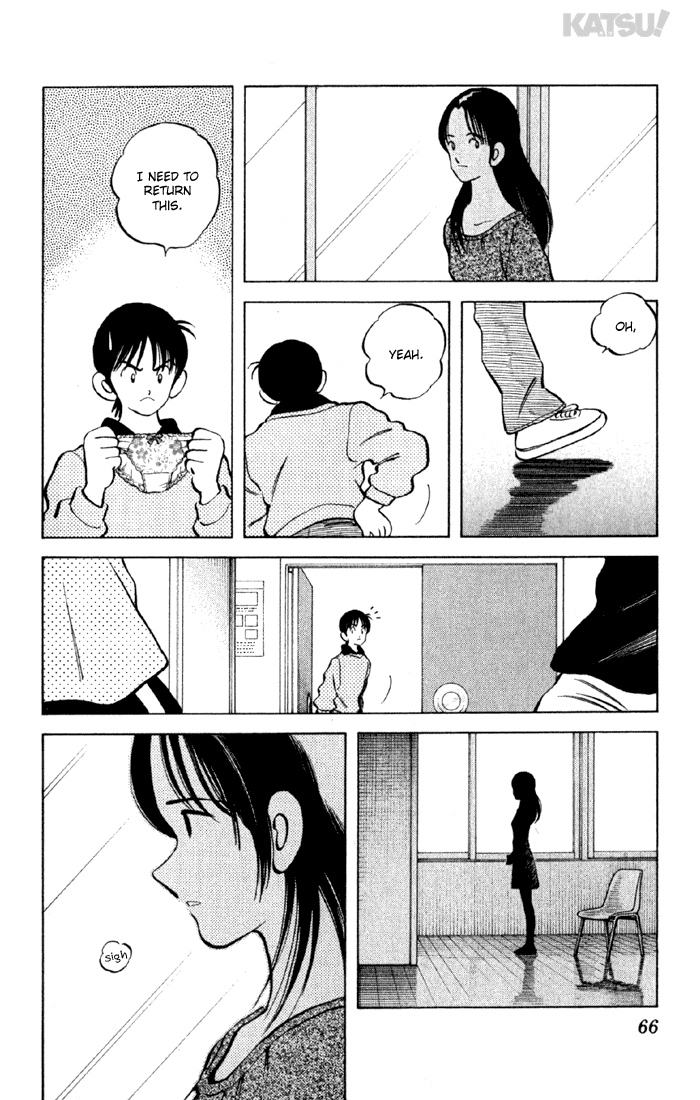 Katsu Chapter 151 page 8 - Chapter 151: Sigh