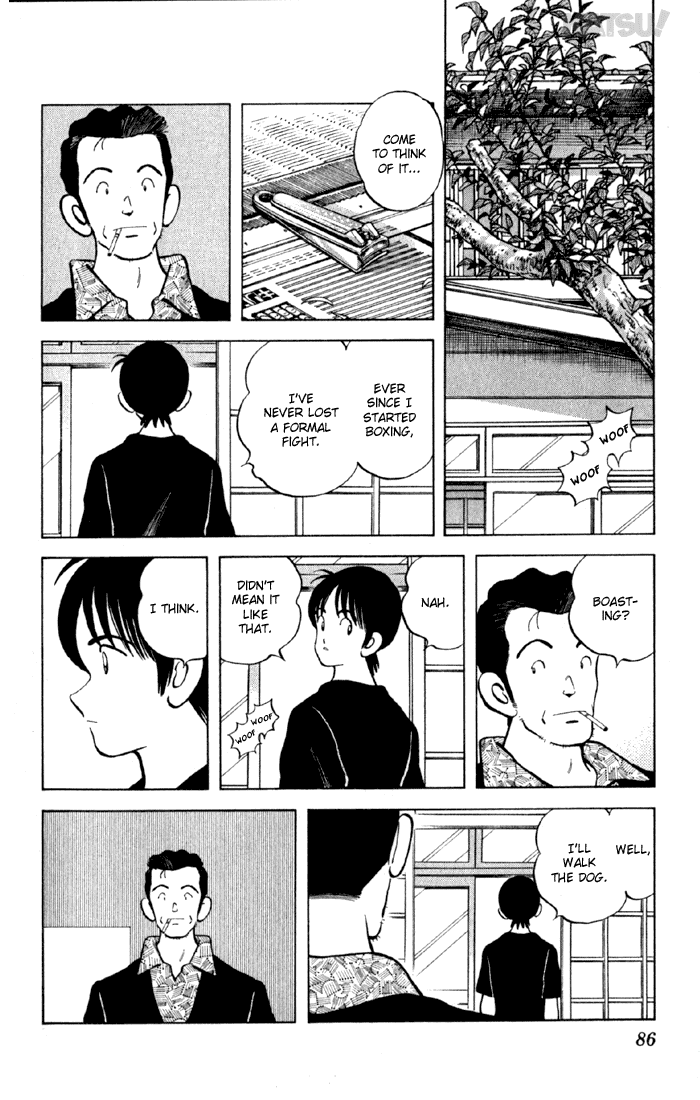 Katsu Chapter 152 page 10 - Chapter 152: Not Baseball!