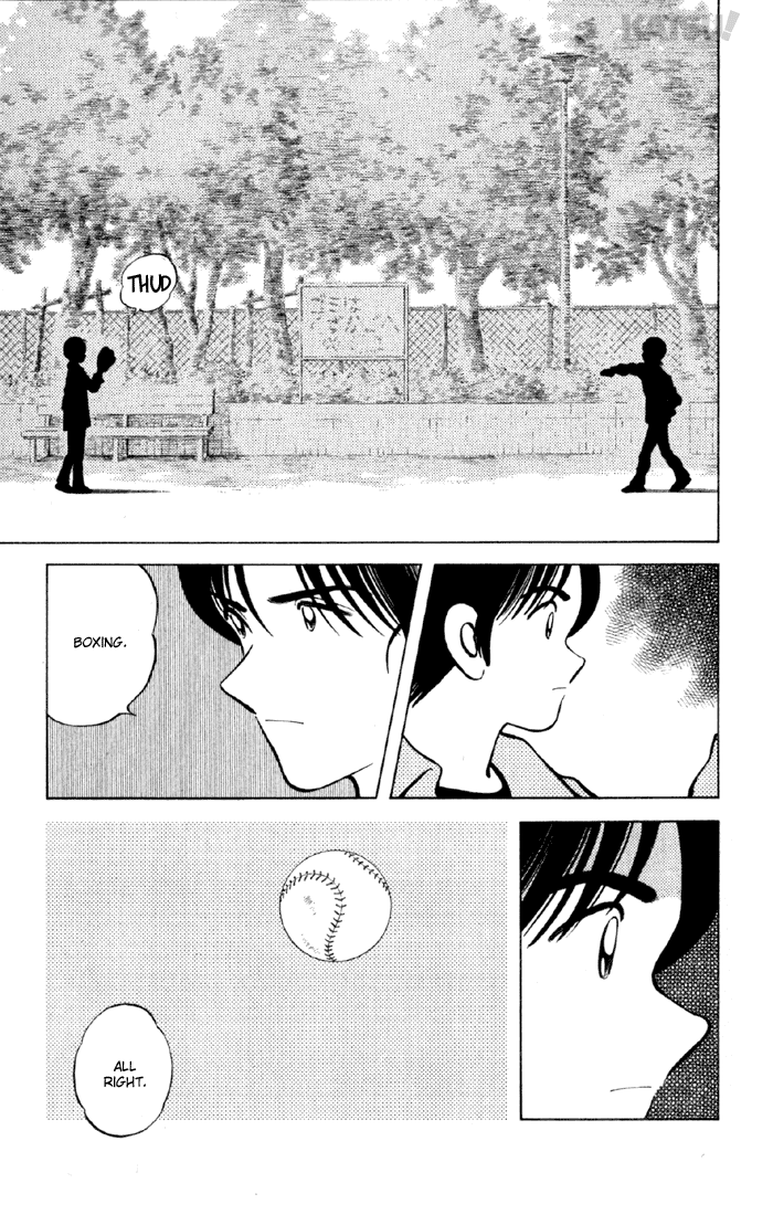 Katsu Chapter 152 page 15 - Chapter 152: Not Baseball!