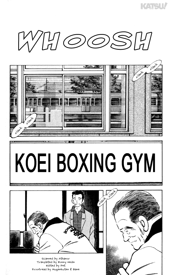 Katsu Chapter 152 page 2 - Chapter 152: Not Baseball!