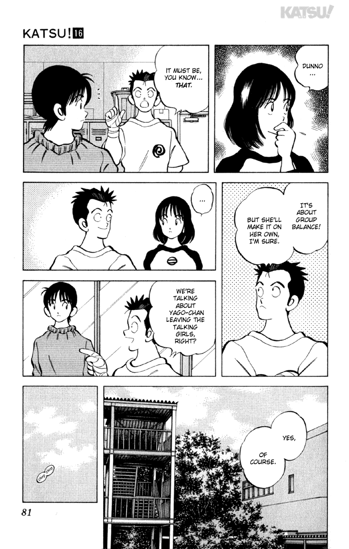 Katsu Chapter 152 page 5 - Chapter 152: Not Baseball!
