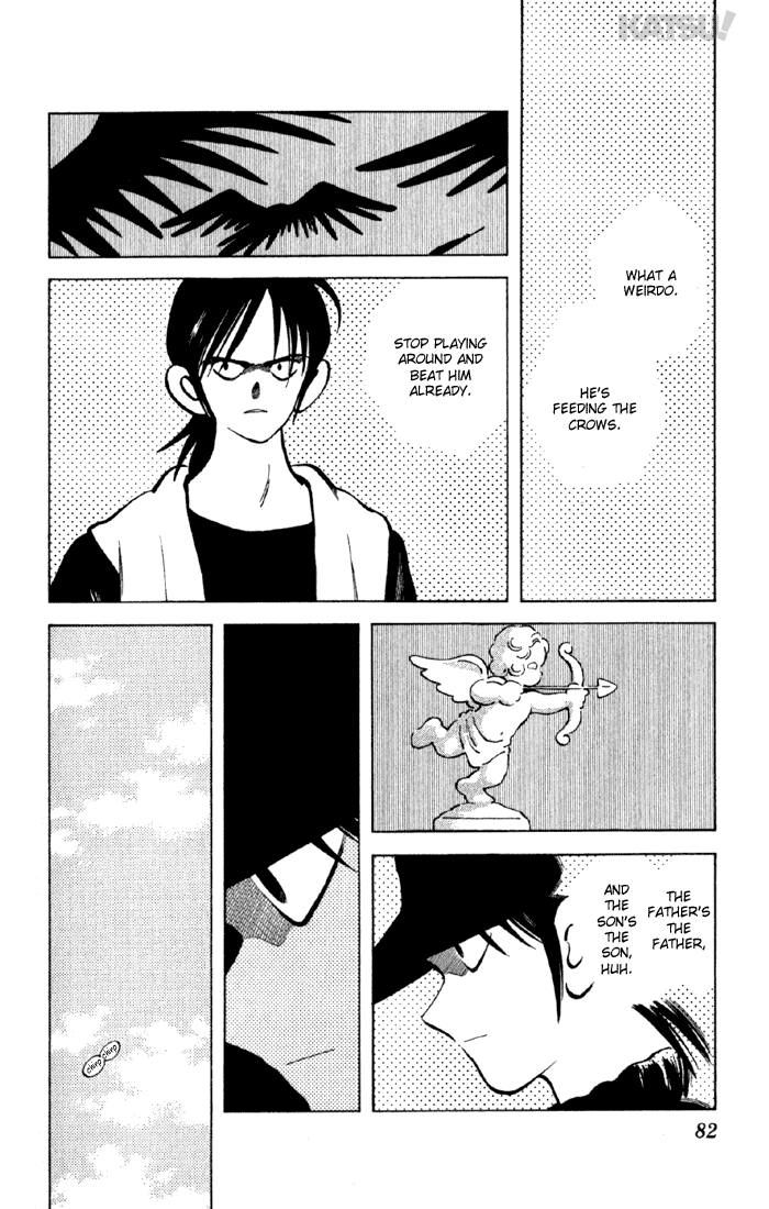 Katsu Chapter 152 page 6 - Chapter 152: Not Baseball!