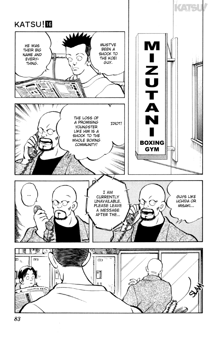 Katsu Chapter 152 page 7 - Chapter 152: Not Baseball!