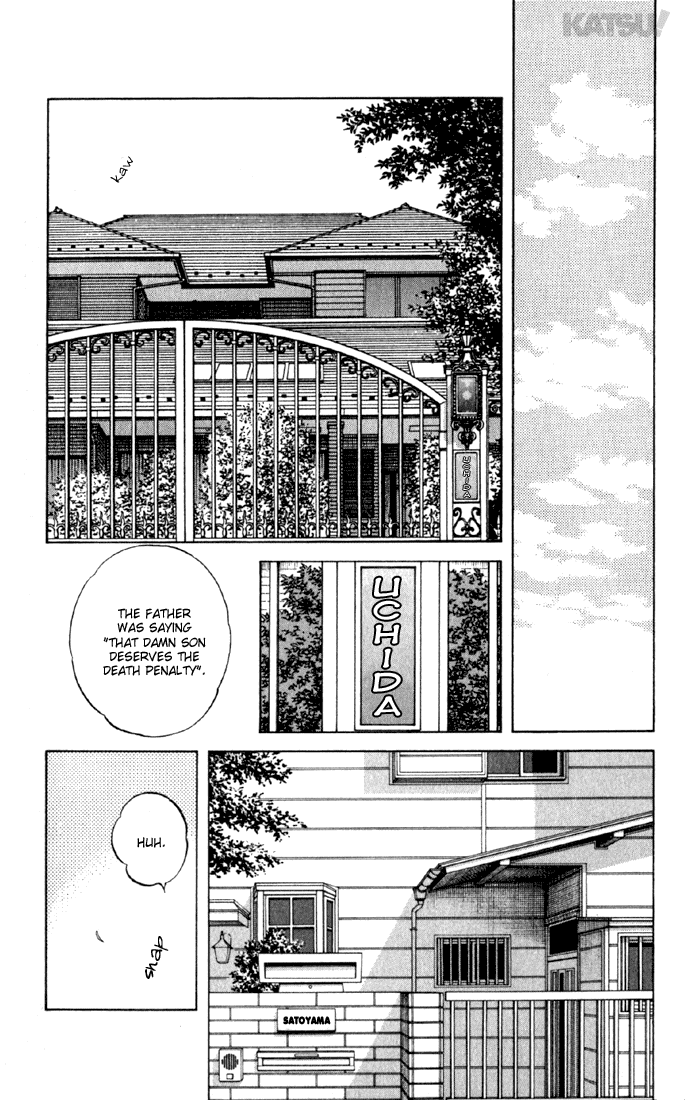 Katsu Chapter 152 page 8 - Chapter 152: Not Baseball!