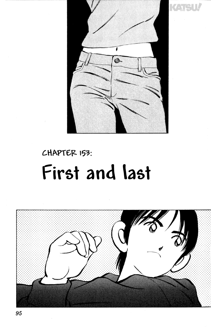 Katsu Chapter 153 page 1 - Chapter 153: First and Last