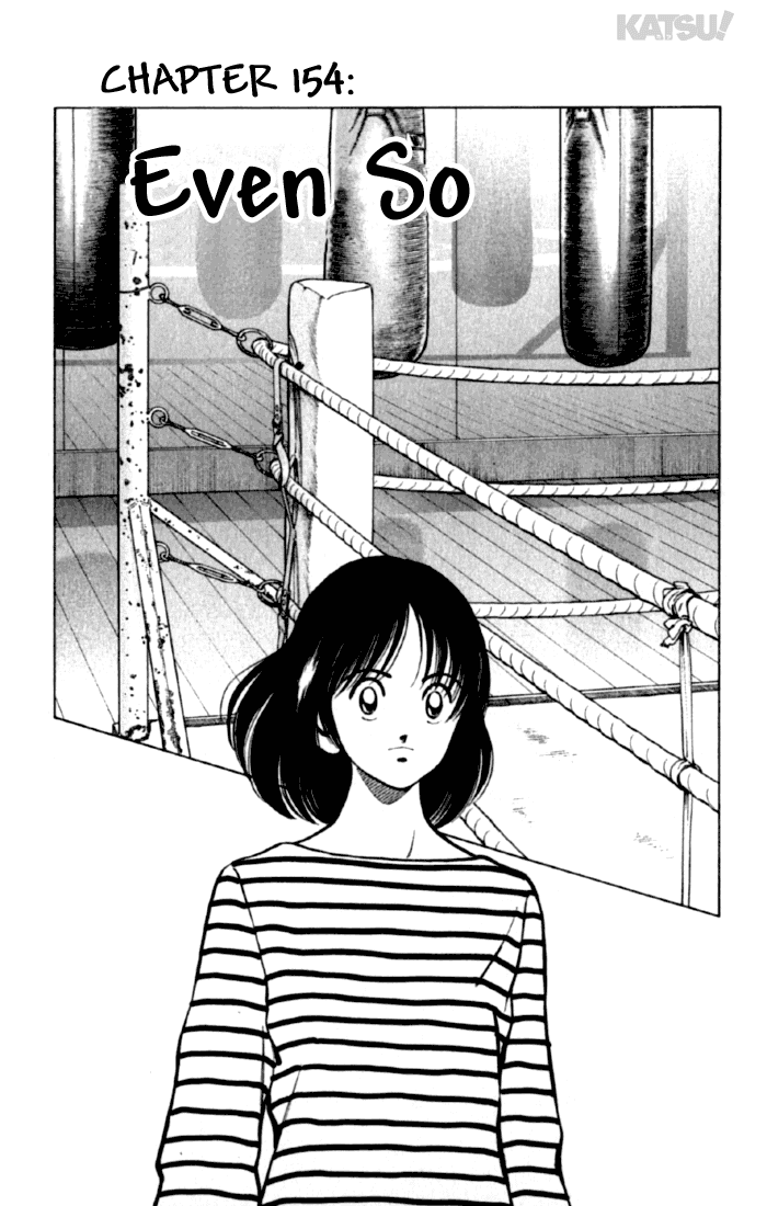 Katsu Chapter 154 page 1 - Chapter 154: Even So