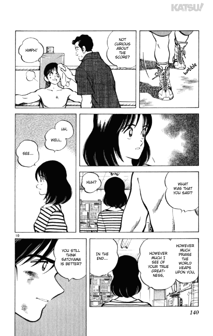 Katsu Chapter 155 page 10 - Chapter 155: Baton
