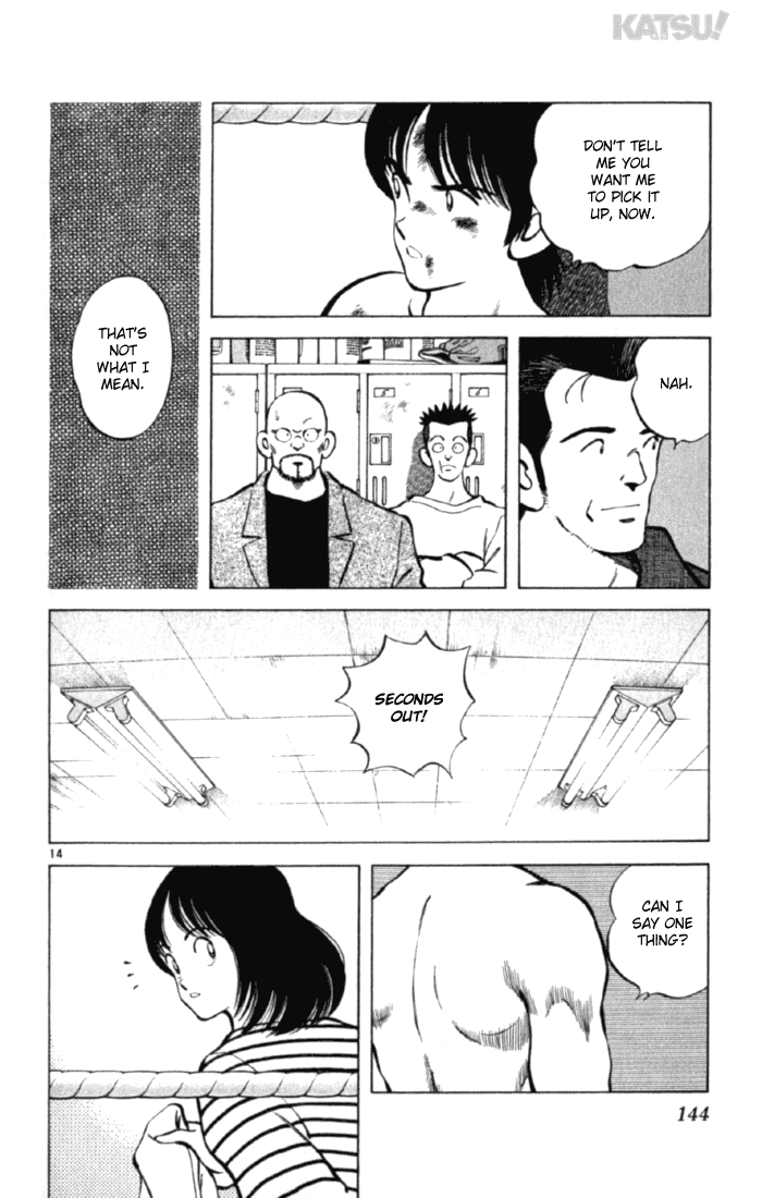 Katsu Chapter 155 page 14 - Chapter 155: Baton