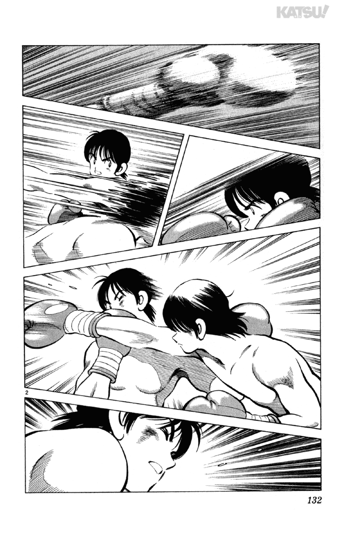 Katsu Chapter 155 page 2 - Chapter 155: Baton