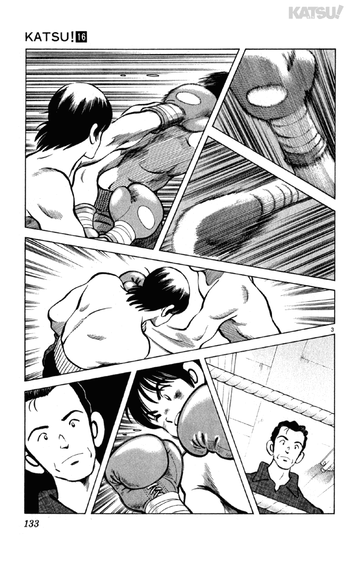 Katsu Chapter 155 page 3 - Chapter 155: Baton