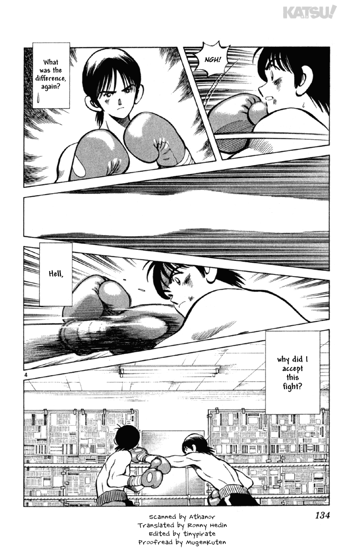Katsu Chapter 155 page 4 - Chapter 155: Baton