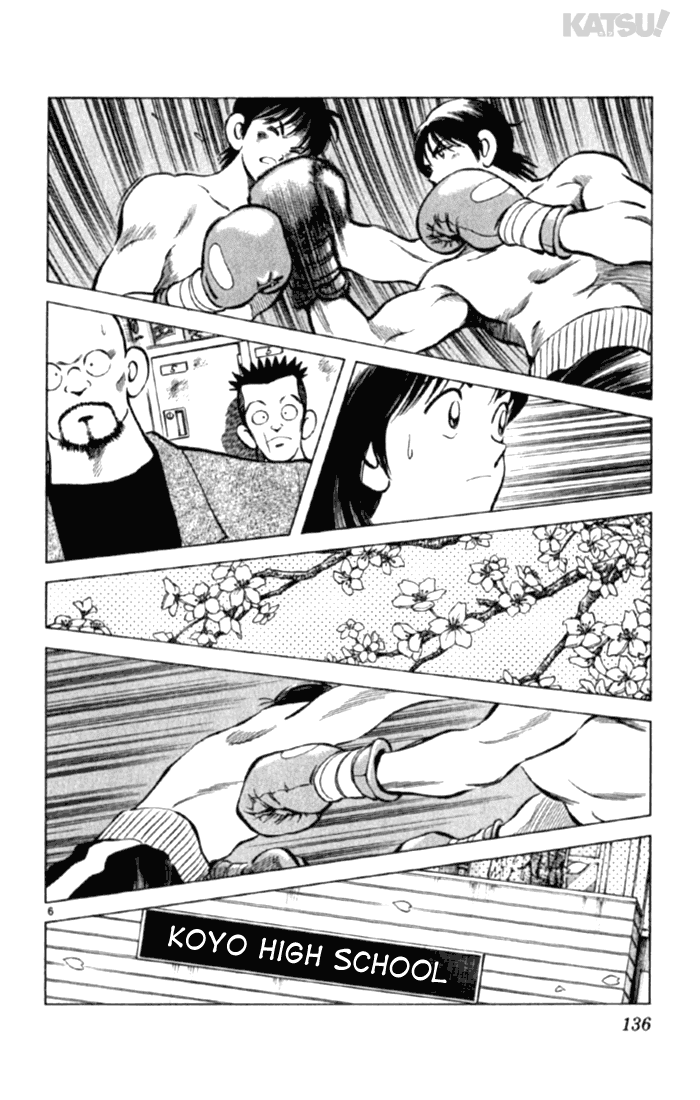 Katsu Chapter 155 page 6 - Chapter 155: Baton