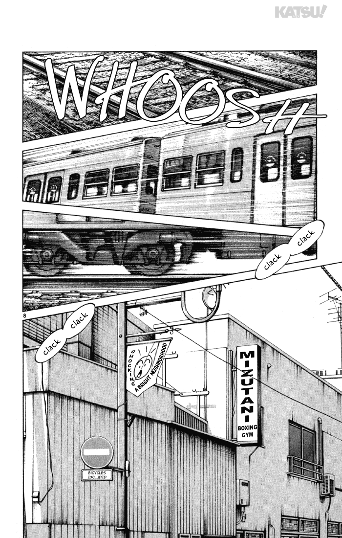 Katsu Chapter 155 page 8 - Chapter 155: Baton