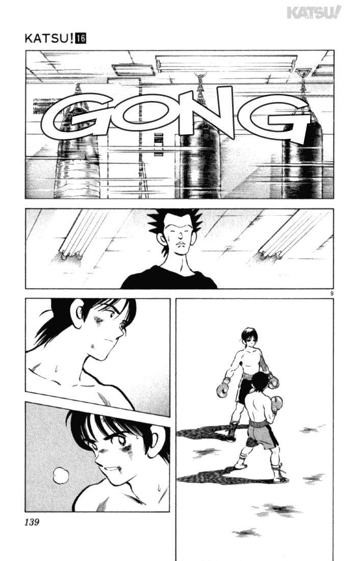 Katsu Chapter 155 page 9 - Chapter 155: Baton