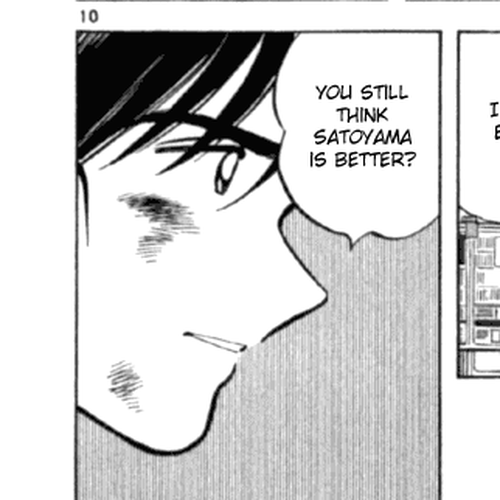 Katsu Chapter 155: Baton cover