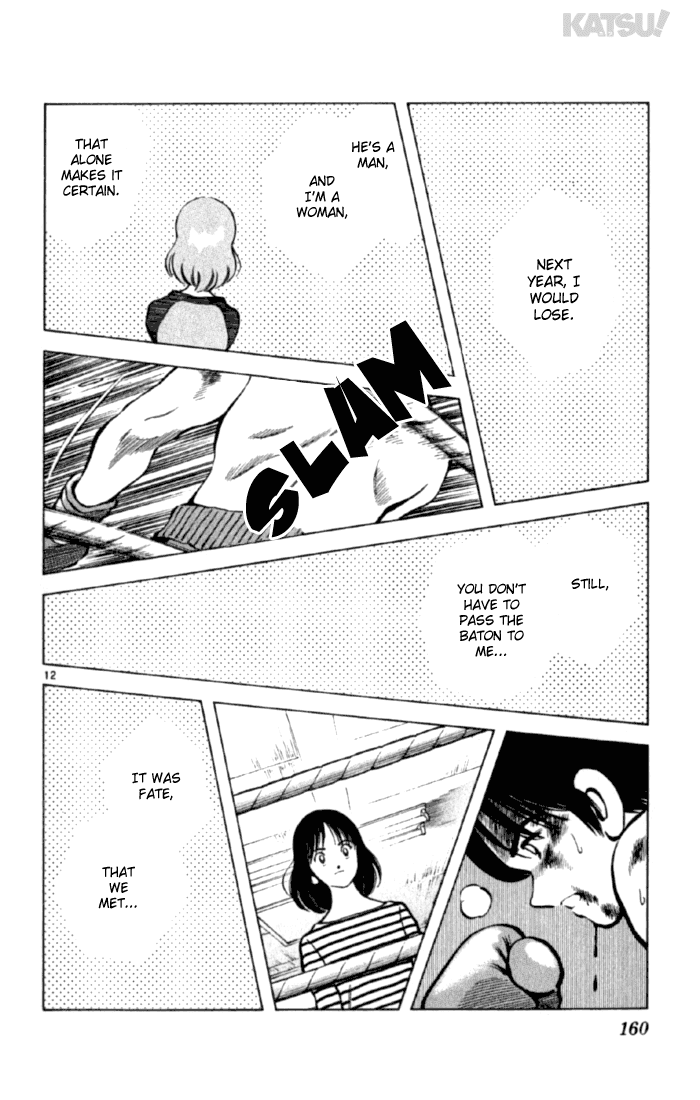 Katsu Chapter 156 page 12 - Chapter 156: Dream