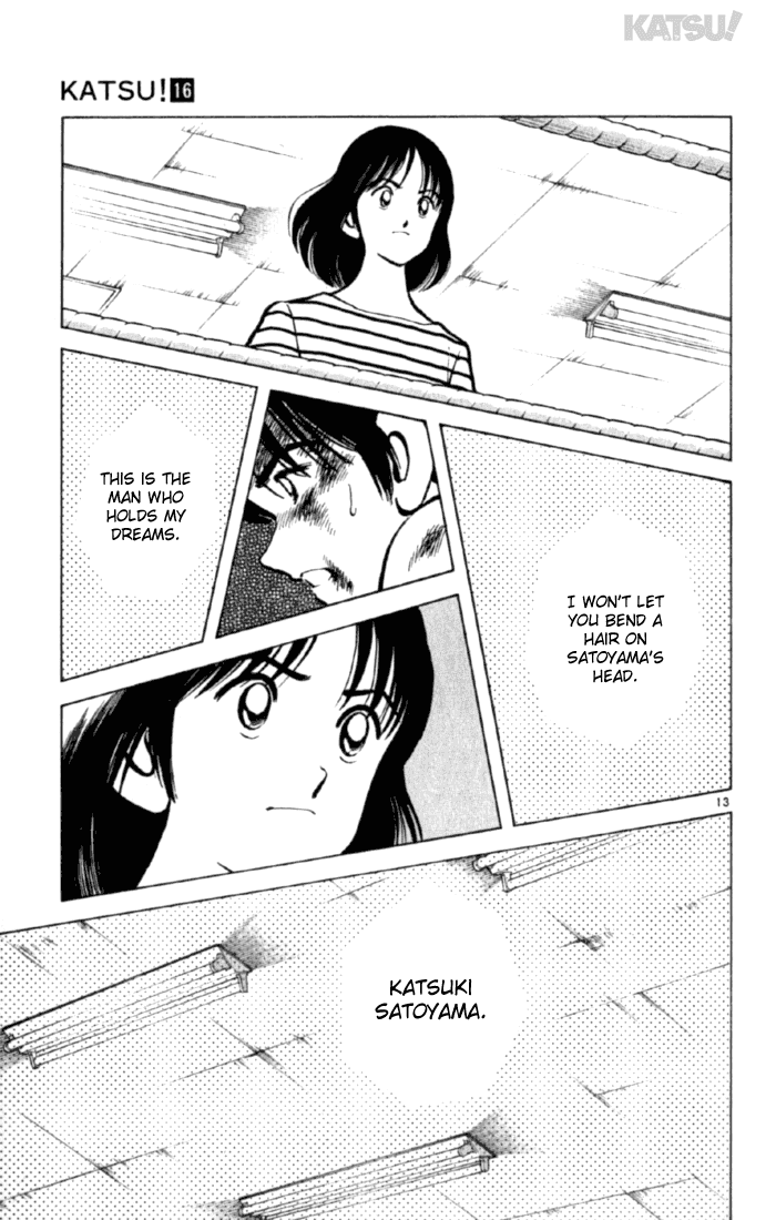 Katsu Chapter 156 page 13 - Chapter 156: Dream
