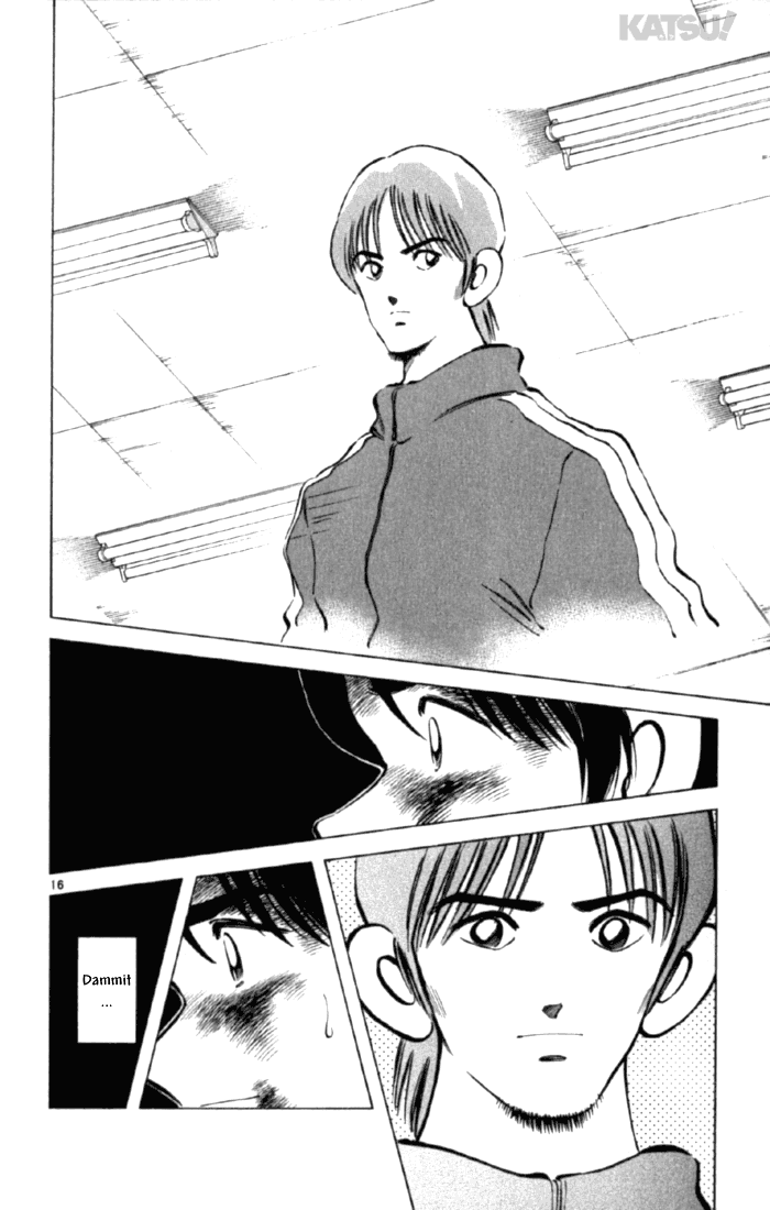 Katsu Chapter 156 page 16 - Chapter 156: Dream